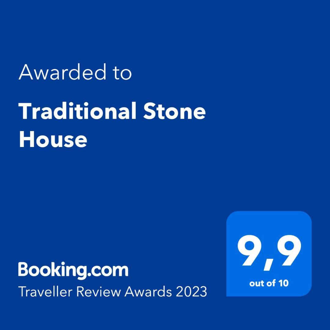Traditional Stone House Thanos Zewnętrze zdjęcie